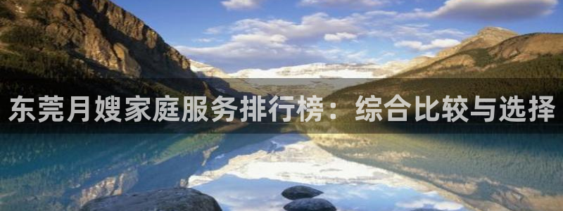 杏悦平台可靠吗可信吗