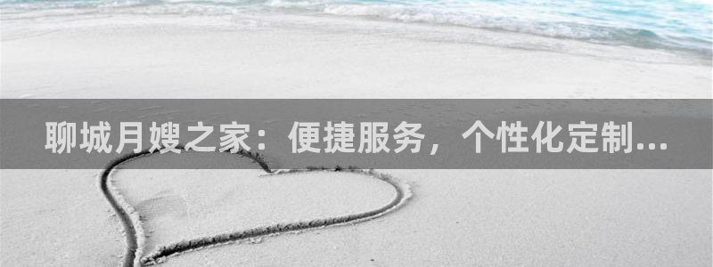 杏悦平台登录地址