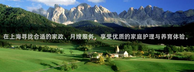 杏悦登录网址是什么