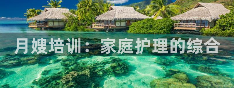 杏悦平台可靠吗是真的吗知乎