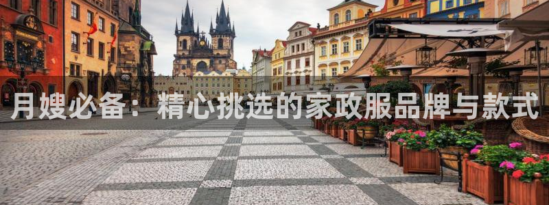 杏悦官网注册信息在哪里